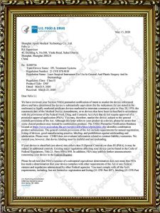 IPL-TREATMENT-FDA认证-1